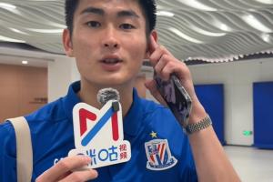 申花球员陈晋一:我觉得日本有机会赢巴西!他们踢的东西挺有看点
