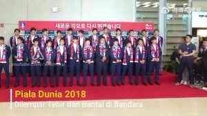 2018世界杯韩国历史性战胜德国,但回国仍没有躲过被扔鸡蛋的下场