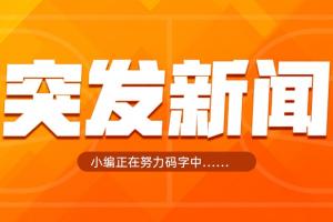 阿根廷vs佛得角直播_阿根廷vs佛得角比赛直播_阿根廷vs佛得角免费观看直播在线