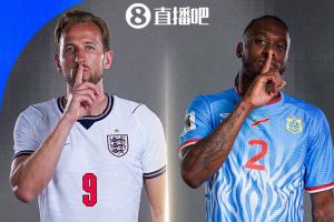 1/16决赛:L1英格兰对阵K3民主刚果!北京时间7月2日0:00开球