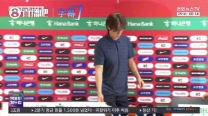 面无表情读辞职信!洪明甫从现身到辞职离开 全程不足3分钟!