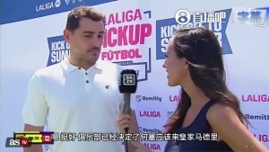 此前明确反对穆帅执教!卡西再表态:俱乐部已决定,祝他一切顺利