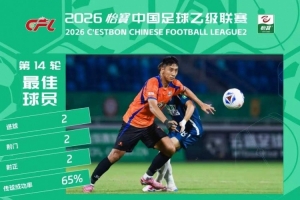 澳大利亚vs埃及直播_世界杯澳大利亚vs埃及在线观看_澳大利亚vs埃及超清在线直播