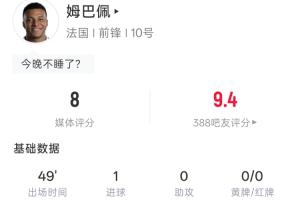 美国vs波黑直播_世界杯美国vs波黑直播_美国vs波黑在线直播