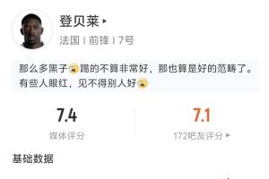 世界杯直播_cctv世界杯高清直播_免费世界杯直播在线观看