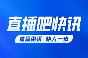 葡萄牙直播_葡萄牙直播免费高清_葡萄牙视频无插件在线观看