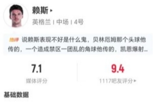 哥伦比亚vs加纳直播_哥伦比亚vs加纳免费在线直播_世界杯哥伦比亚vs加纳在线观看无插件