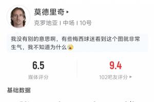哥伦比亚vs加纳直播_哥伦比亚vs加纳比赛直播_哥伦比亚vs加纳直播全场录像