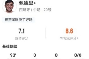 哥伦比亚vs加纳直播_哥伦比亚vs加纳超清在线直播_哥伦比亚vs加纳高清比赛直播