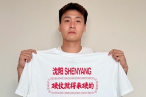 加拿大vs摩洛哥直播_加拿大vs摩洛哥免费高清直播_加拿大vs摩洛哥精彩集锦回放