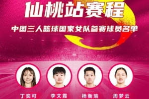 美加墨世界杯直播_世界杯赛程免费在线高清直播_2026美加墨世界杯直播免费观看在线无插件
