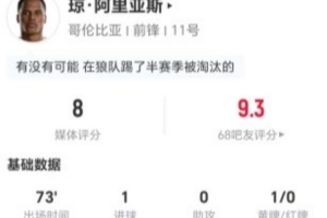 美国vs比利时直播_世界杯美国vs比利时在线观看无插件_美国vs比利时高清无插件