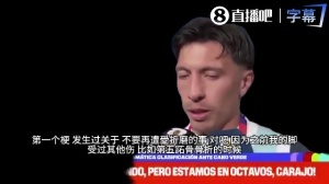 2026世界杯直播入口_足球直播免费观看_NBA高清直播