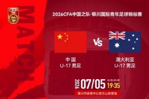 葡萄牙vs西班牙直播_葡萄牙vs西班牙世界杯直播_世界杯葡萄牙vs西班牙在线观看无插件