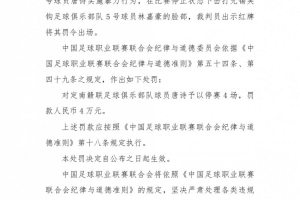 巴西vs挪威直播_巴西vs挪威免费观看直播在线_世界杯巴西vs挪威在线观看无插件