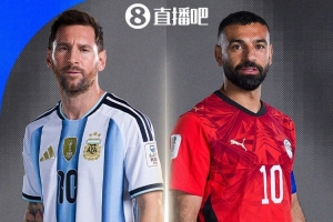 2026世界杯直播_美加墨世界杯直播观看入口_高清世界杯直播在线观看入口
