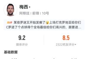 世界杯_世界杯免费实时高清直播_世界杯视频在线观看无插件