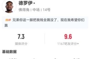 世界杯直播入口_世界杯免费观看_世界杯比赛高清无插件直播