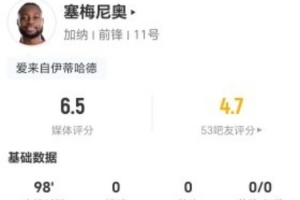 世界杯直播_美加墨世界杯直播_2026世界杯直播在线观看无插件