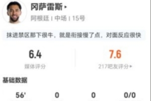 世界杯高清在线直播平台_2026世界杯免费观看_免插件赛事直播