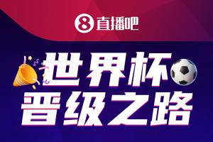 美国vs比利时直播_美国vs比利时在线观看无插件_美国vs比利时精彩集锦回放