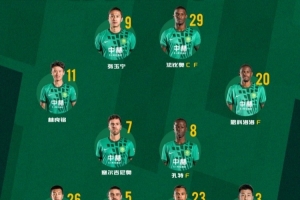 世界杯直播_世界杯免费实时高清直播_世界杯视频在线观看无插件