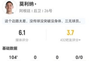 世界杯直播_世界杯直播在线看入口_世界杯直播高清无插件视频平台赛事