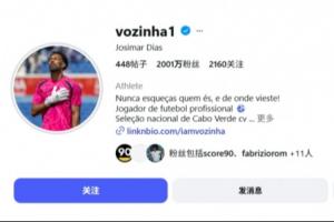 劲球直播_足球赛事直播_篮球赛事直播_NBA|CBA|英超直播
