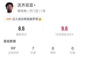 美国vs比利时直播_美国vs比利时比赛直播_美国vs比利时视频直播