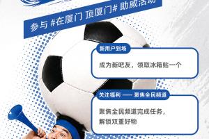 葡萄牙vs西班牙直播_葡萄牙vs西班牙免费高清直播_葡萄牙vs西班牙高清无插件