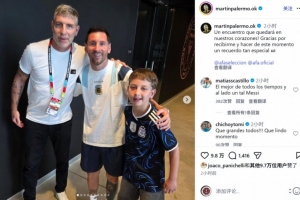 世界杯高清在线直播平台_2026世界杯免费观看_免插件赛事直播