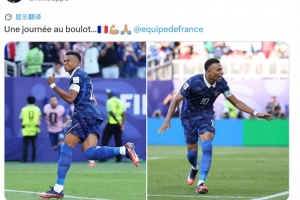 美国vs比利时直播_美国vs比利时世界杯直播_世界杯美国vs比利时直播