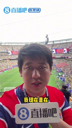 足球直播_足球直播免费在线观看_足球直播在线观看免费高清