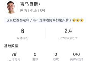 世界杯直播_世界杯直播在线看入口平台_世界杯直播无插件高清赛事视频