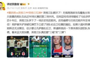 2026世界杯直播_美加墨世界杯直播观看入口_高清世界杯直播在线观看入口