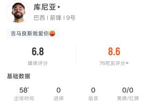 世界杯直播在线直播_世界杯在线直播_2026世界杯无插件直播