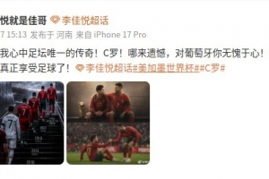 蜘蛛直播_蜘蛛直播足球在线观看_蜘蛛直播NBA高清直播