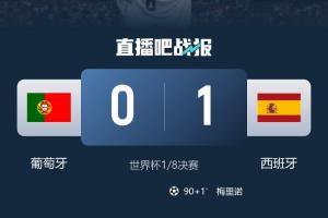 蜘蛛直播-专业体育直播_五大联赛_NBA直播_足球直播