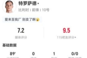 挪威vs英格兰直播_世界杯挪威vs英格兰在线观看_挪威vs英格兰现场直播
