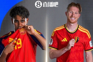 挪威vs英格兰直播_挪威vs英格兰比赛直播_世界杯挪威vs英格兰在线观看无插件