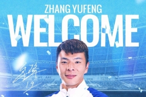 世界杯直播_世界杯直播在线观看_免费世界杯高清无插件直播